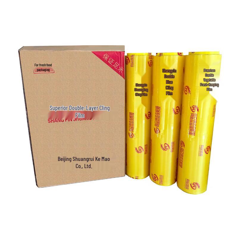 Пищевая пленка ПВХ SPSR 400 м x 45 см