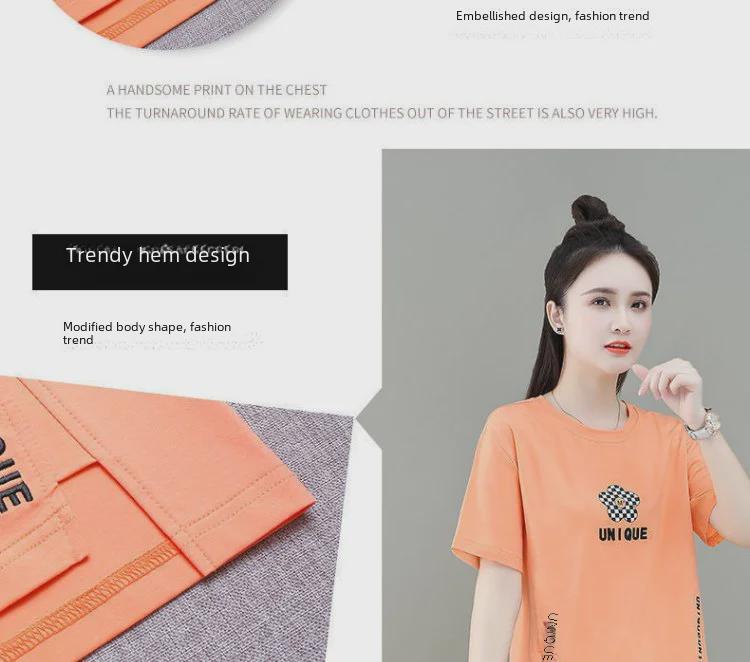 Женские футболки с короткими рукавами и асимметричным принтом 2025 года, лето