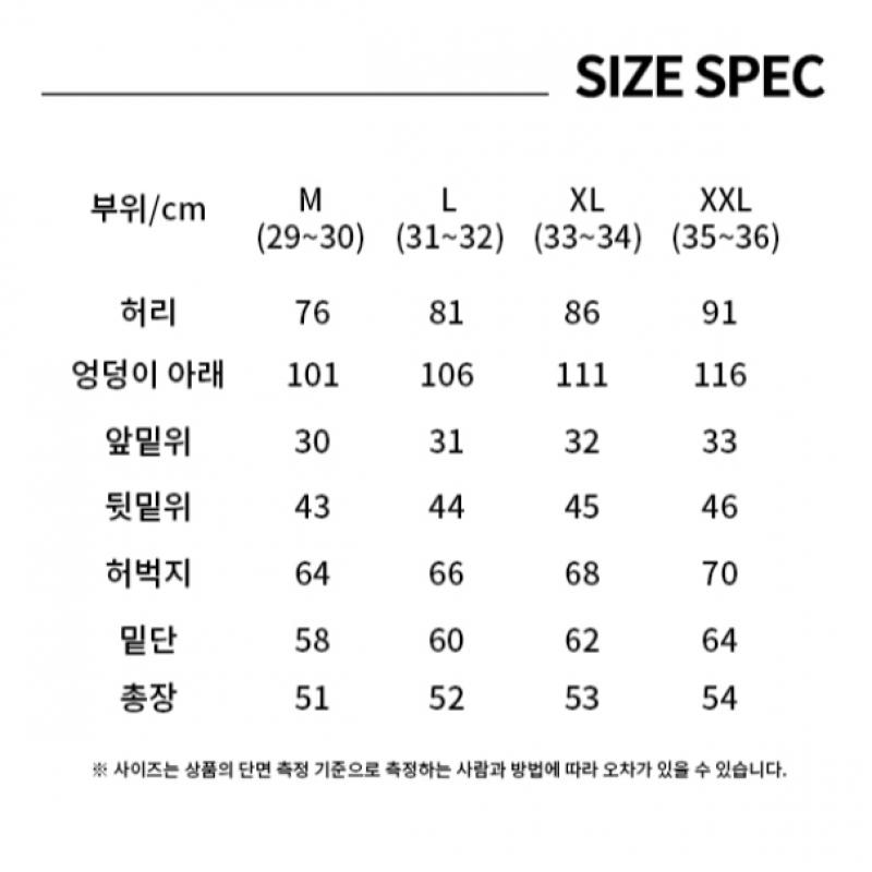 Baiyu Men S culotteS 5 ShortS Set Pw5m