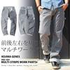 Kojima Jeans Hickory Work Size 36 Multi-Stripe Pants, Men's,