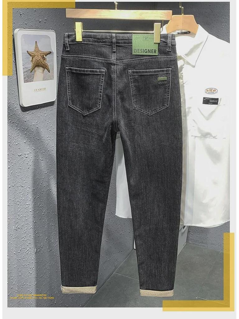 Men's Slim Fit Classic Fashion Brand Jeans - Trendy, All-Match Casual Pants