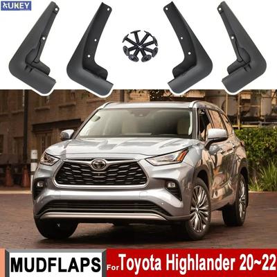 4x брызговики для Toyota Highlander Kluger, брызговики, брызговики, брызговик, колесо, покрышка, защитный щит
