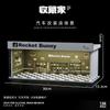 Collector 1/64 Auto Repair Shop Miniature Scene Model Simulation Parking Lot with Lights Garage Storage Display Box