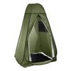 Палатка для душа Pop Up Privacy, кемпинговая переносная туалетная палатка, палатка для переодевания на открытом воздухе, переносной туалет-туалет