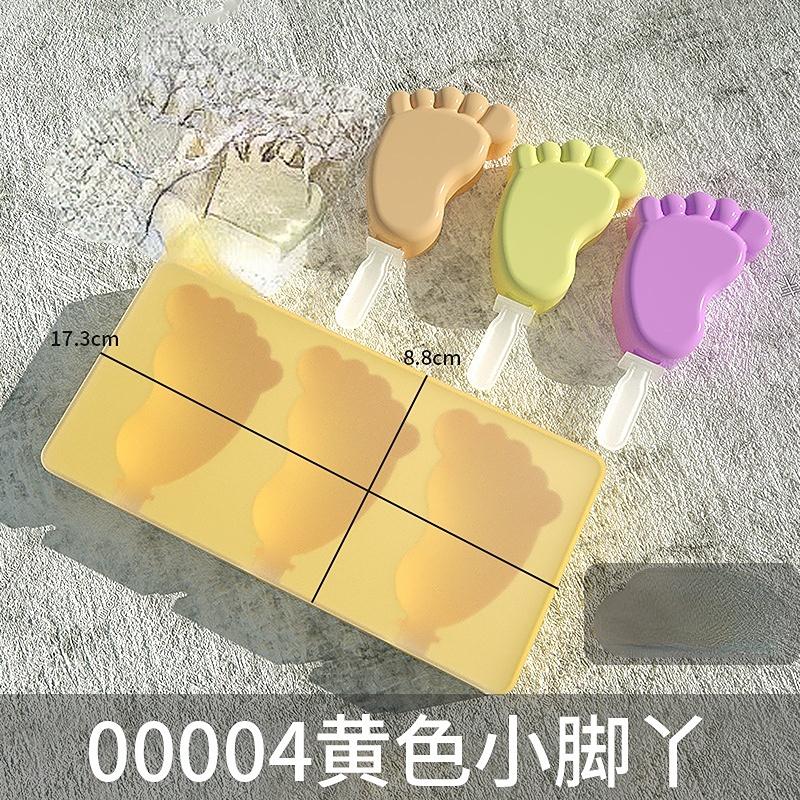 Мультяшная корова, лед, кошачья лапка, бабочка, крем, силиконовая форма с крышкой, цветок, эскимо, форма для кубиков льда, сыр, подарок, кухонные гаджеты