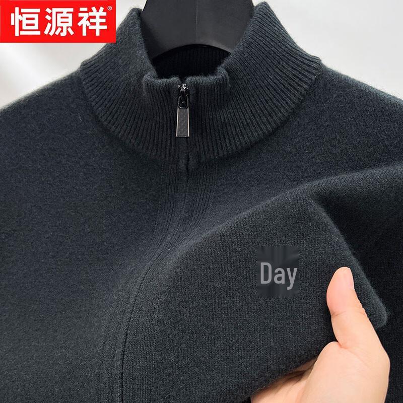 Hengyuanxiang Мужской кардиган из 100% чистой шерсти, утолщенный, на молнии, с воротником-стойкой