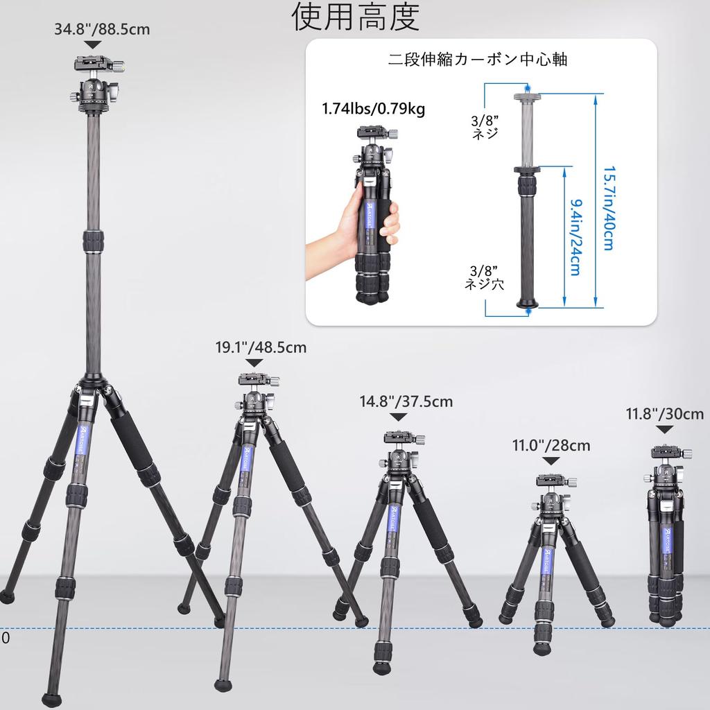 ARTCISE Tube Mini Carbon Tripod 28 мм, шаровая головка с низким центром тяжести, ограниченный центр, волшебный зажим для смартфона, простой штатив, совместимый с ЧПУ