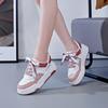 Little white shoes women 2025 spring and autumn new student Internet celebrity sports board shoes street shooting versatile casual shoes women ZY1620