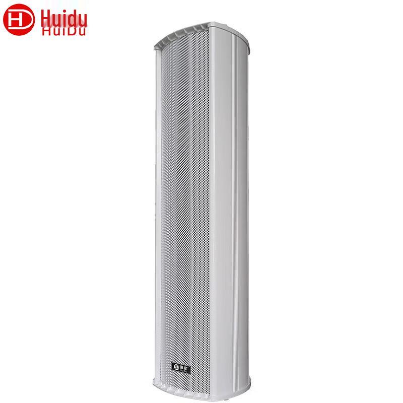 Huidu RS-824 Outdoor All-Weather PA Sound Column Speaker CN plug (adapter included) (CN version)