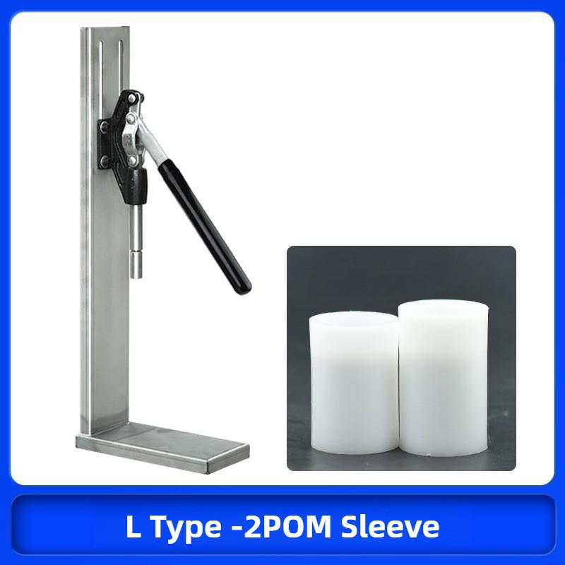 Ручной штопор из нержавеющей стали, пробка для бутылки красного вина, пресс-машина, бытовое пивоваренное оборудование