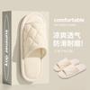 Linen Slippers Women's Four-season Indoor Home Non-slip Sweat-absorbing Silent Hospitality Couple Cotton and Linen Slippers Men's Spring and Autumn