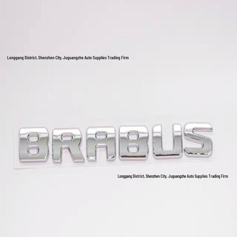 Наклейка-эмблема на багажник Mercedes Brabus