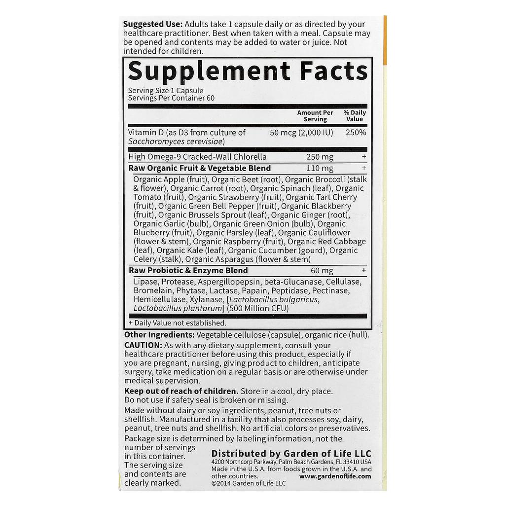 Vitamin Code®, Raw D3™, 60 Veggie Capsules