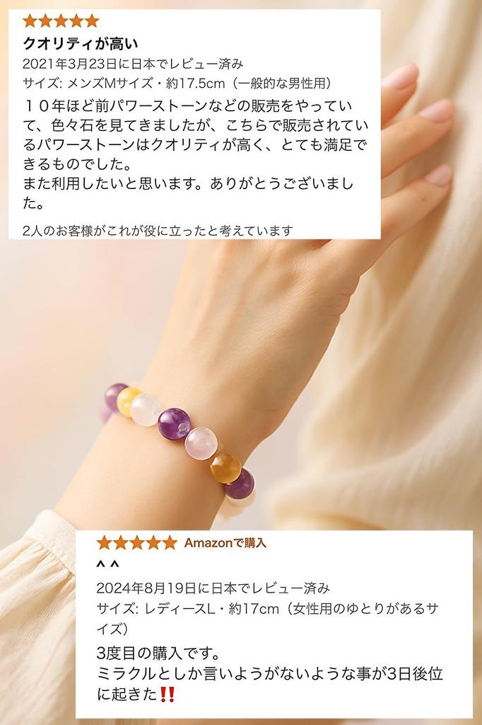 For Protection from Evil and Prosperity In Morion Bracelet for Men and Women Natural Power Stone 8mm Cut Quartz Women with Small Kanoishi [Amulet