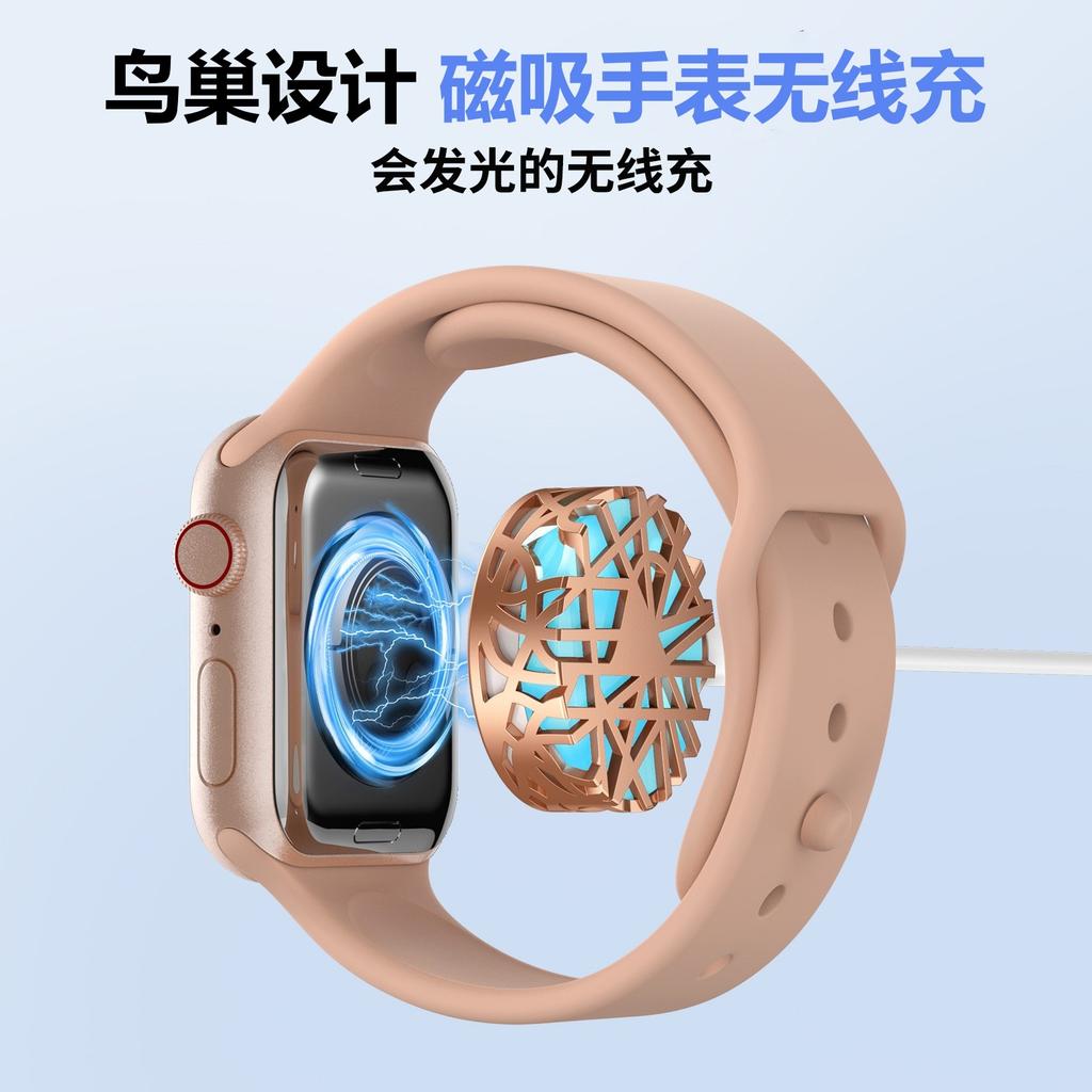 Применимо для Apple Magnetic Watch 1 Вт быстрая зарядка беспроводное зарядное устройство Гнездо птицы удобная iWatch часы беспроводная зарядка