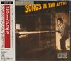 CD БИЛЛИ ДЖОЭЛ Songs in the Attic 35DP19 CBSSONY 1981 Япония Рок Б/у