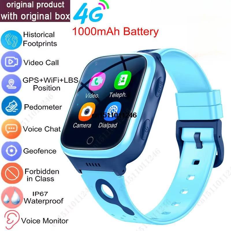 2025 НОВЫЕ 4G Смарт-часы Детские GPS WiFi 1000 мАч Видеозвонок Трекер Местоположения SOS Звонок Обратно Монитор Телефон Часы Смарт-часы Детские Подарки
