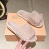 Women House Autumn Winter Furry Slippers Non-Slip Casual Indoor Flats Solid Colors Floor Shoes Ladies Flip Flops Warm Shoes