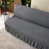 Эластичный однотонный чехол для дивана-кровати для раскладных диванов без подлокотников