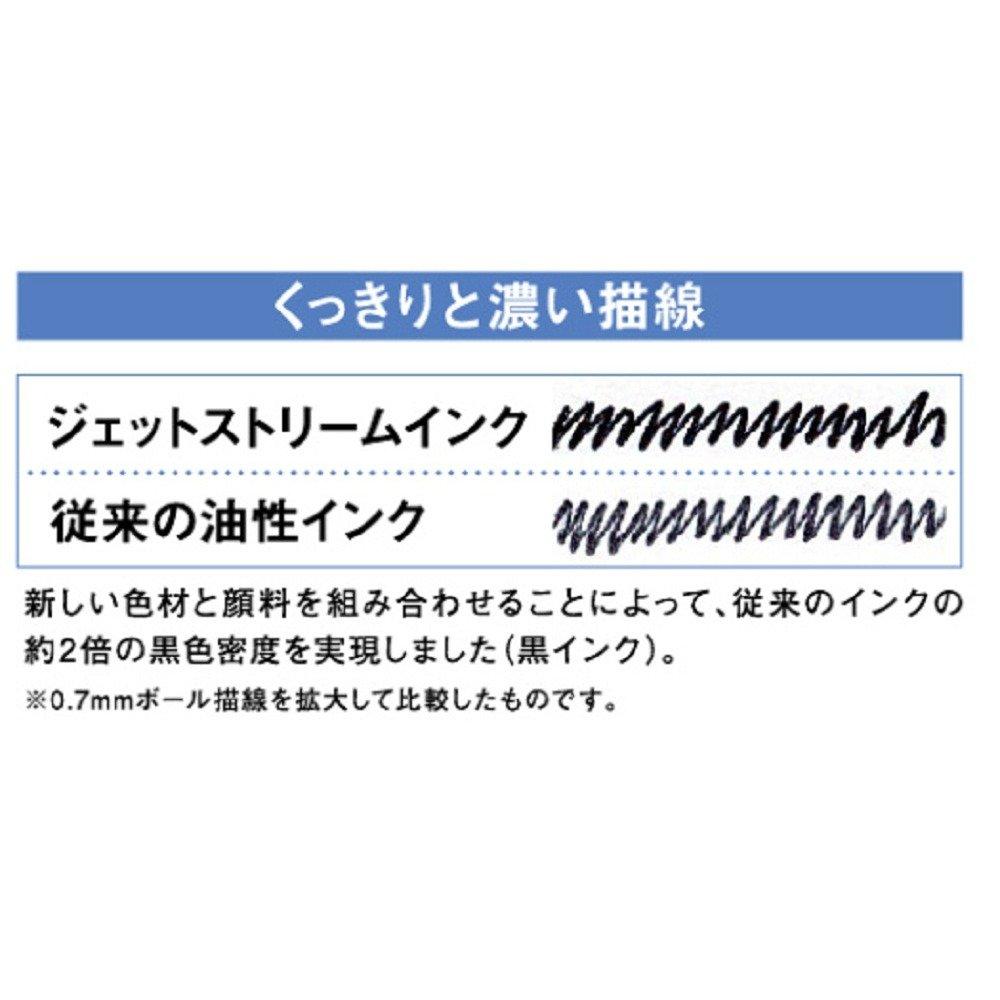 Mitsubishi Pencil 3-цветная шариковая ручка Touch Pen Jet Stream Stylus вращающаяся выдвижная розовая легко писать SXE3T18005P13 & 0.5