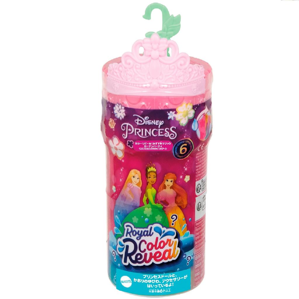 Disney Princess Color Reveal Water Magic Garden Party (Surprise Collection 3 Mini Doll) [Surprise Pack] [Dress Up Doll] [Mini Doll Accessory Set]
