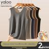 Yalu Men's Seamless Thermal Fleece Vest Undershirt