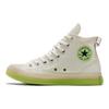 Кроссовки унисекс Chuck Taylor All Star CX High Beige Green A00416C