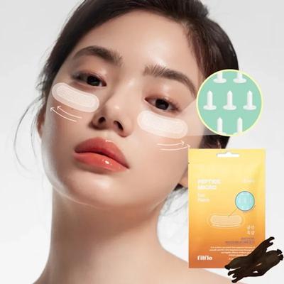 [FILFLO] Пептидные микропатчи для глаз (2 шт.)