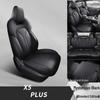 Changan X5 PLUS Leather Car Seat Cushion Cover for Five-Seater