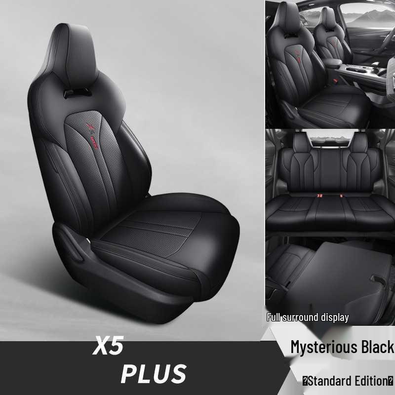 Changan X5 PLUS Leather Car Seat Cushion Cover for Five-Seater