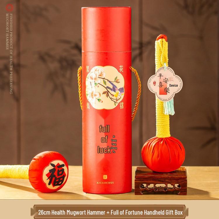 Year of the Horse Mugwort Health Hammer - Creative New Year Gift for Elders