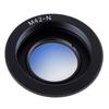1Pc M42-Nikon M42 Lens Adapter Ring With Glass Focus Glass D5500 D610 D7100 D70