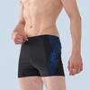 Men Swimming Trunks Quick Dry Soft Elasic High Waist Thin Plus Size Soft Slim