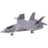 Tamiya (TAMIYA) 1/72 Коллекция Warbird № 94 Lockheed Martin F-35C Lightning II Пластиковая модель 60...