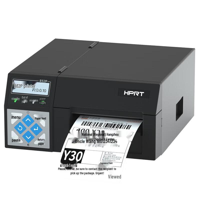 HPRT Thermal Label and Waybill Printer CN plug (adapter included)