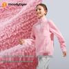 Детская спортивная толстовка Moodytiger с молнией до середины и воротником-стойкой