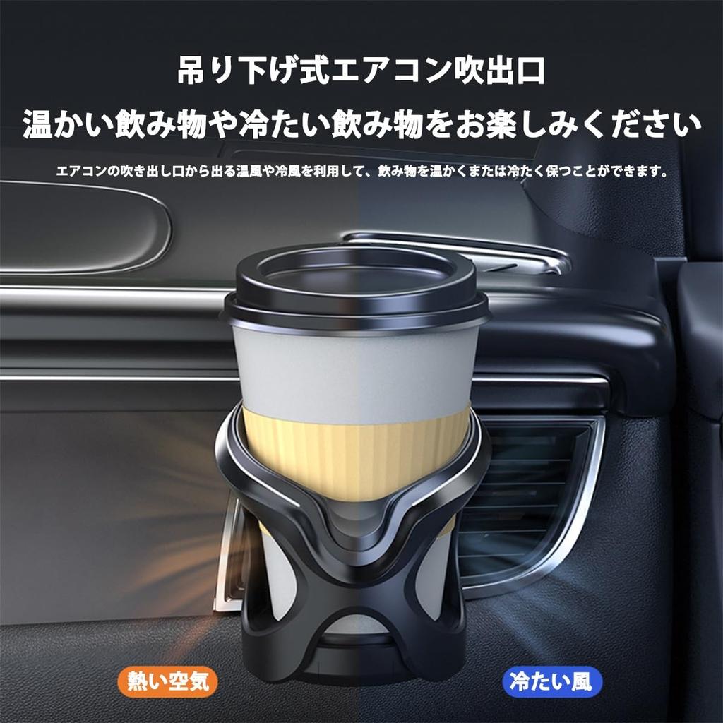Suzuki Jinnie JB23 Type JB33 Type JB43 Dedicated Car Drink Holder for Air Conditioning