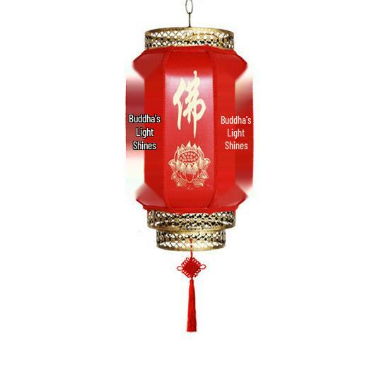 Buddha Character Door Pendant Light - Temple & Buddha Hall Zen Style, Red Lantern for Spring Festival Roof Decoration