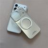 rotating stand imd electroplated silver