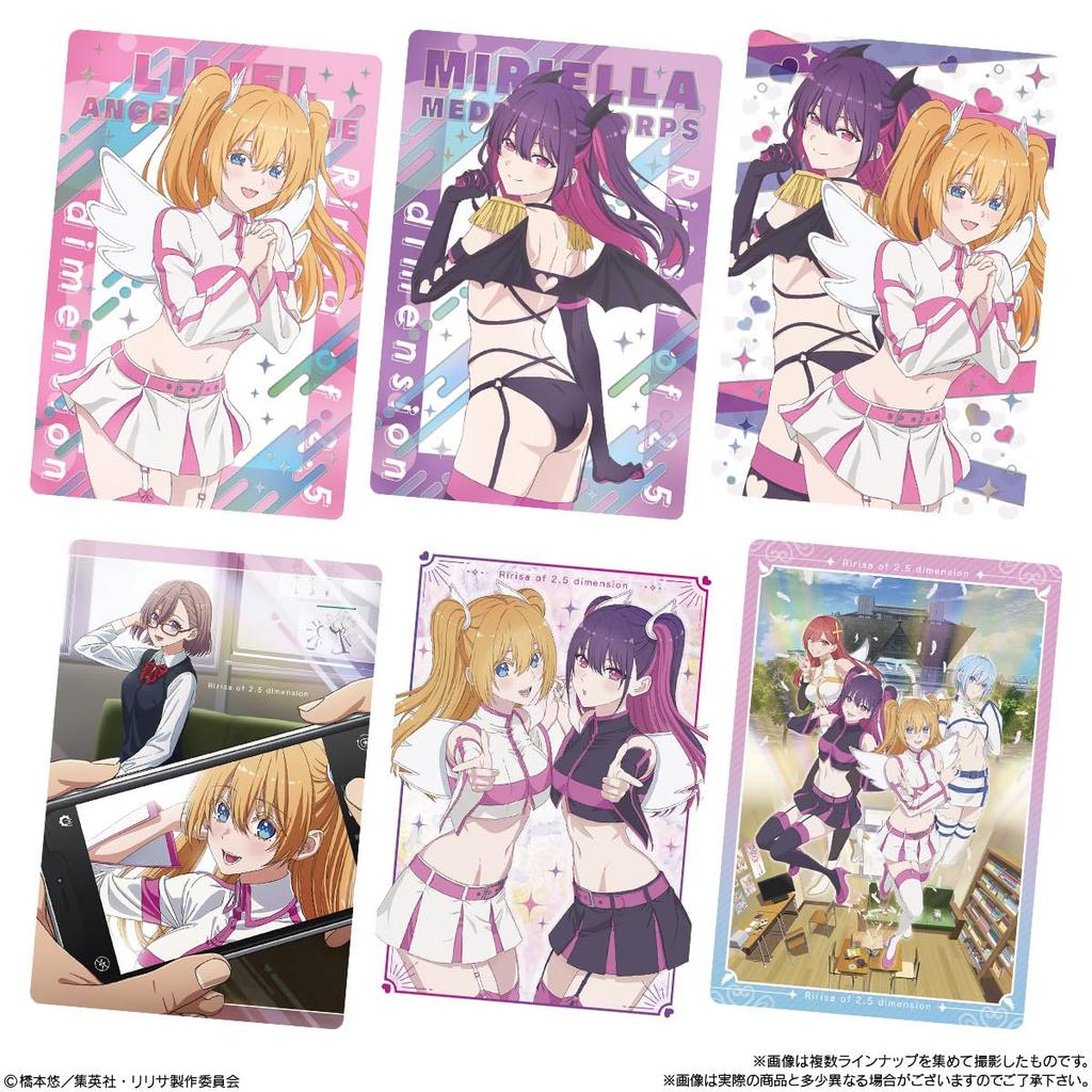 Bandai Конфеты «Искушение» вафли (пробный) 2,5-мерный (20 штук) игрушки/вафли (выпечка сладостей) (2,5-мерное искушение)