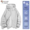 Tucano Женская легкая куртка для защиты от солнца UPF50+ для улицы
