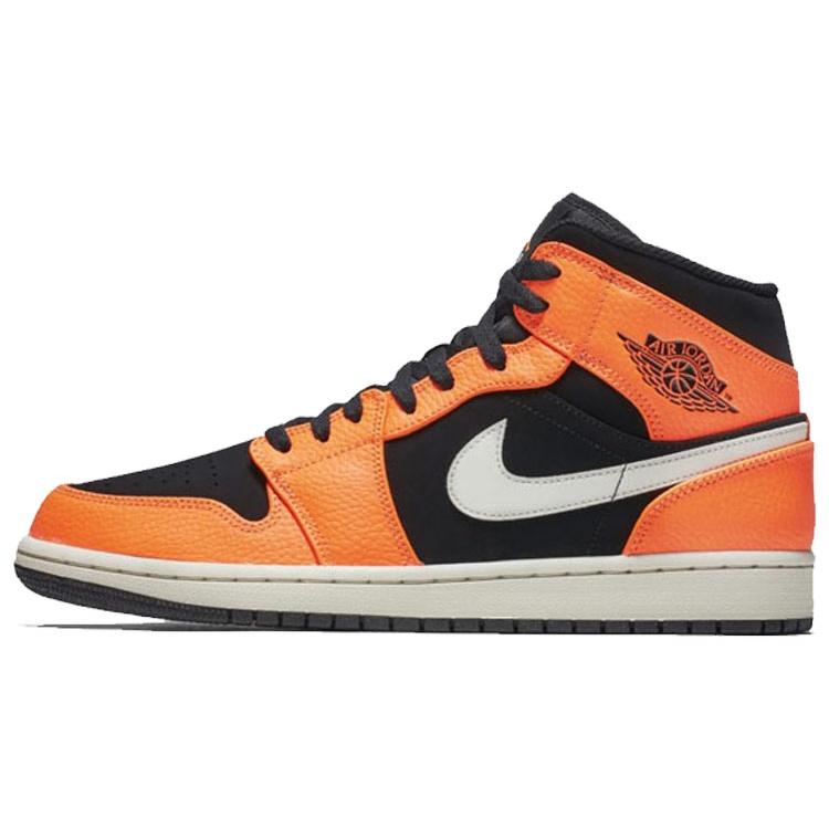 Air Jordan 1 Mid 'Black Cone' Men's 554724-062