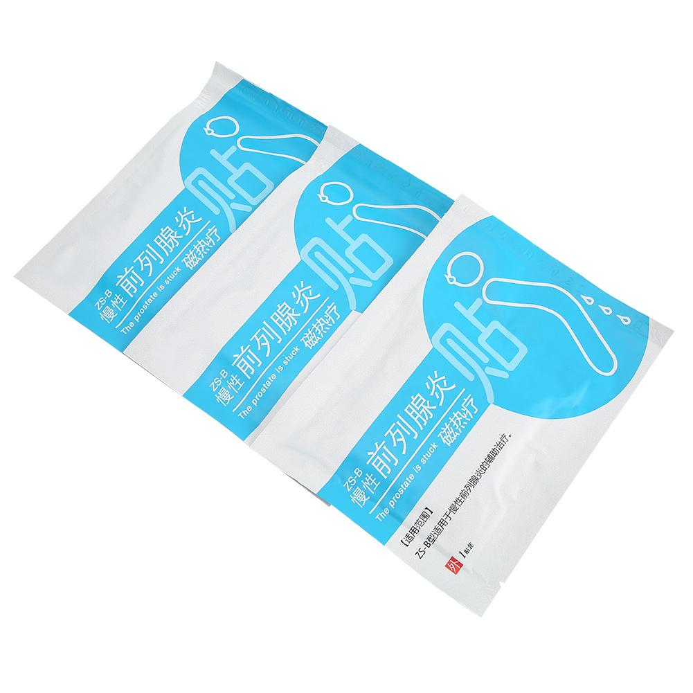 3Pcs Prostate Heating Patch Male Prostatic Treatment Far Infrared Magnetic Therapy Patch