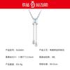 Moissanite Necklace Rectangle Pendant Ins Style Light Luxury Tassel Clavicle Chain