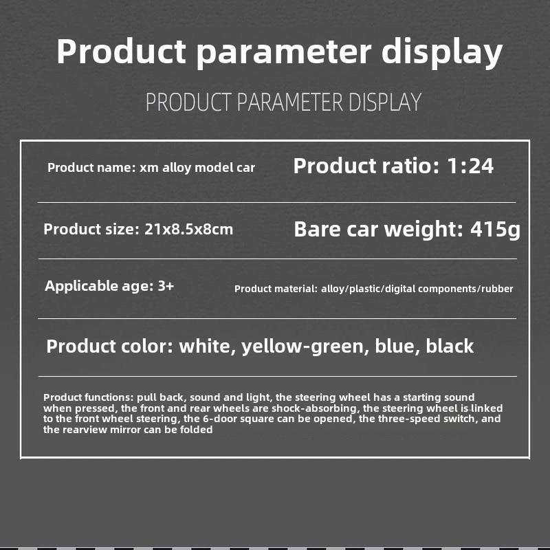 1:24 BMW XM SUV Alloy Sports Car Model Die-cast Metal Car Vehicle Model Simulation Sound and Light Pull Back Collection Children's Toys Boys Gift