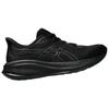 Asics Женские кроссовки Gel Cumulus 26 Triple Black 1012B599-003