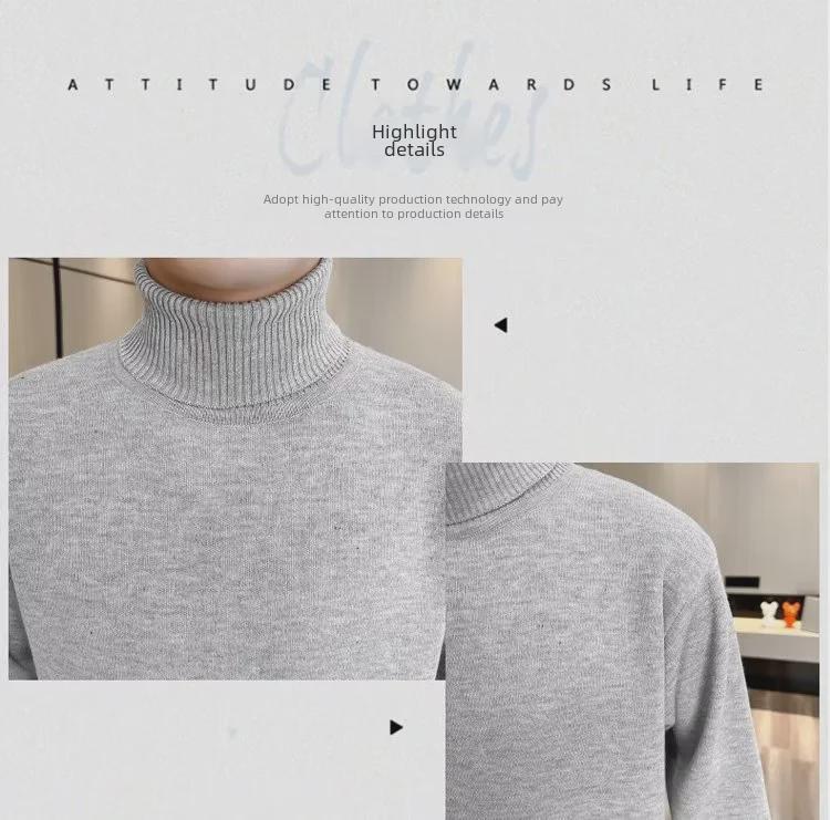 Модный мужской свитер с высоким воротником на осень/зиму 2023 г.