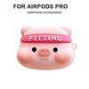Милый 3D силиконовый чехол для наушников Airpods 1 2 3, милые коробки для хранения Airpods Pro, мягкий защитный чехол для Airpods Pro