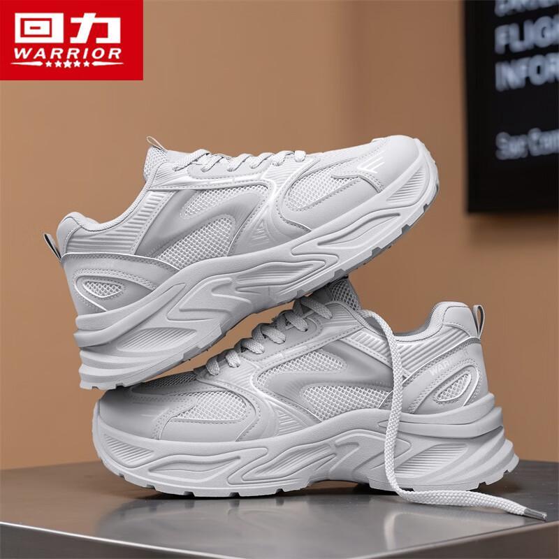 Warrior Men's Trendy Dad Sneakers S178Z
