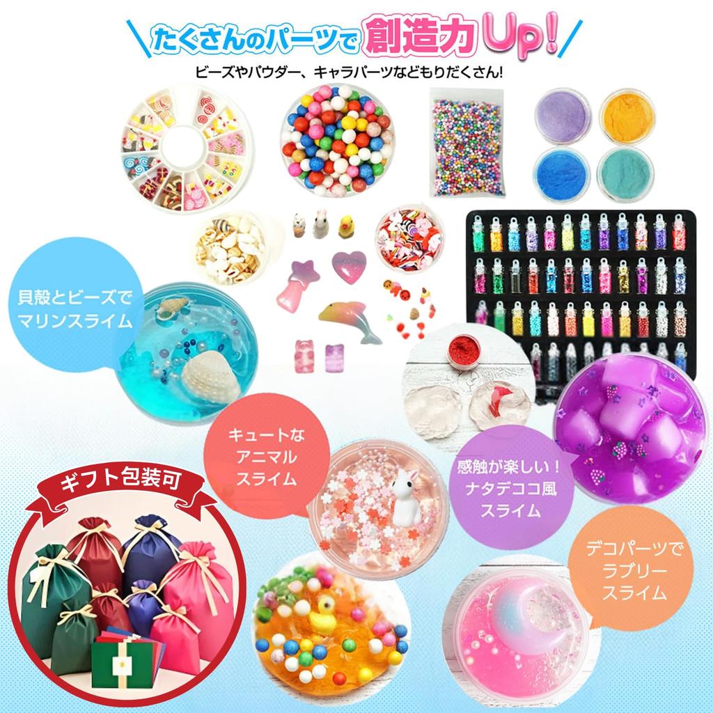 moonsray Slime Original Gift Packaging Japanese Brand Crystal DIY Handmade Educational Toy Fishbowl Birthday Preschool Entrance Graduation Gift for